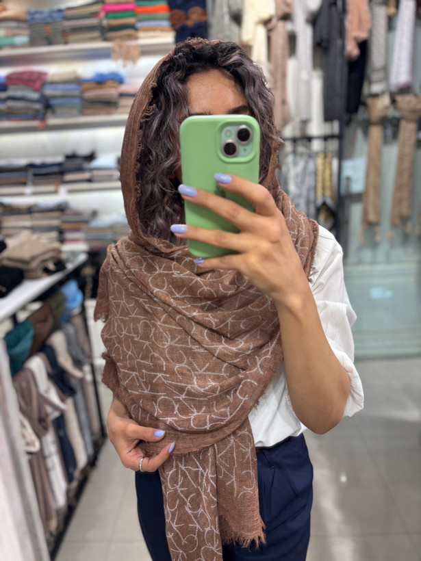 کنفی مارک دور ریش وارداتی رنگ موکا